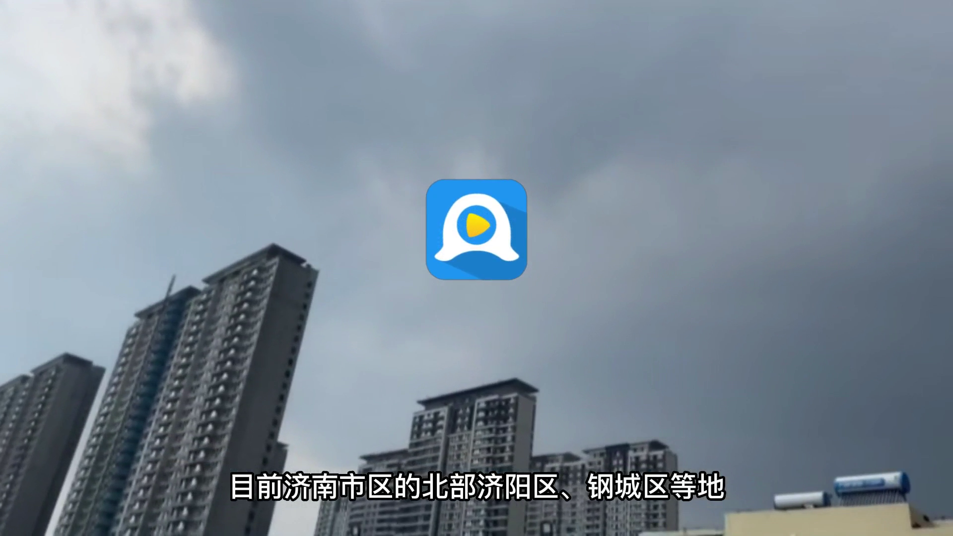 爱情迷雾