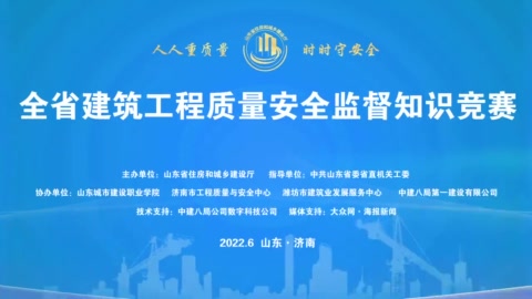 爱琴海论坛代表合影