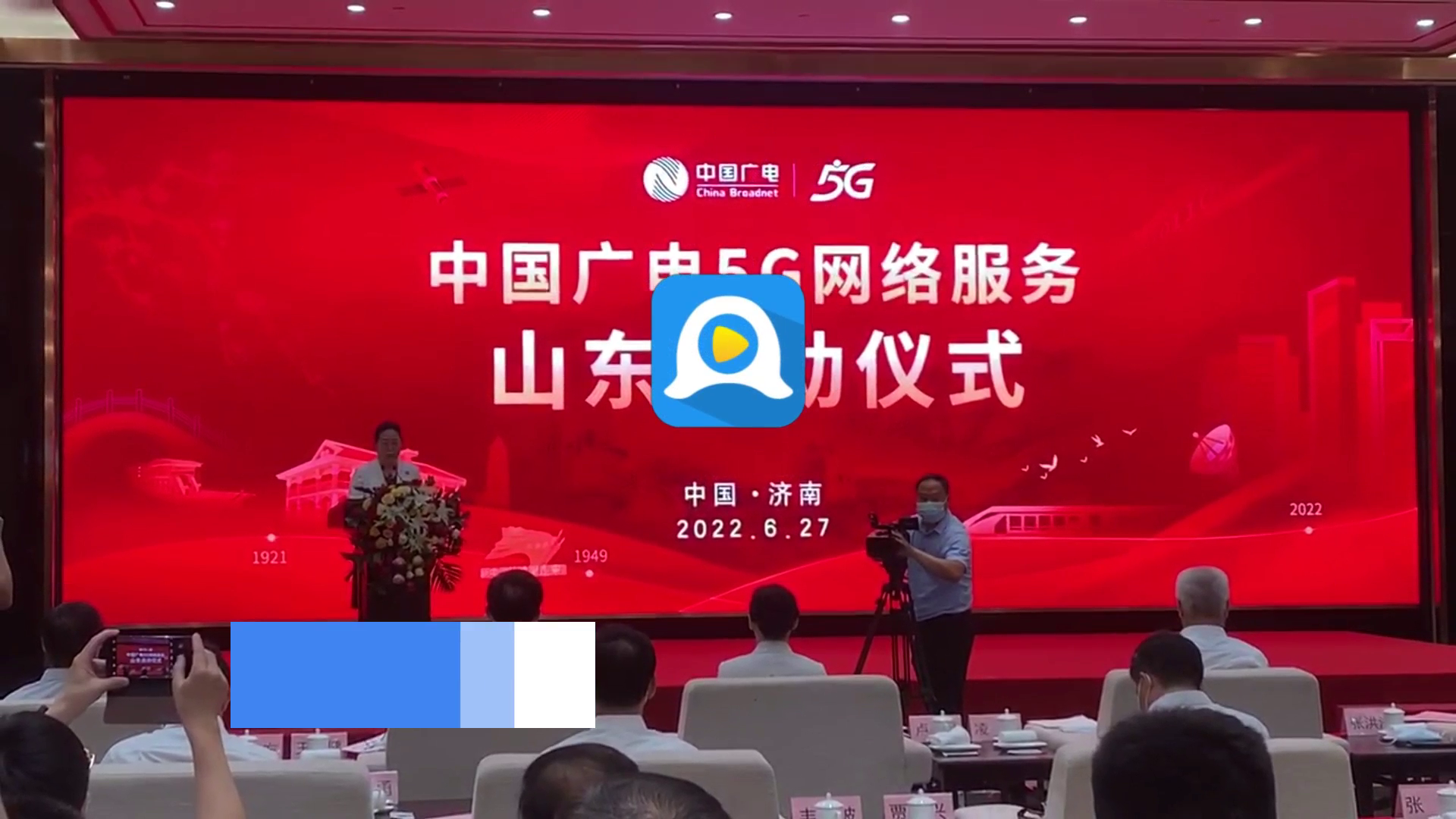 色情应用下载界面