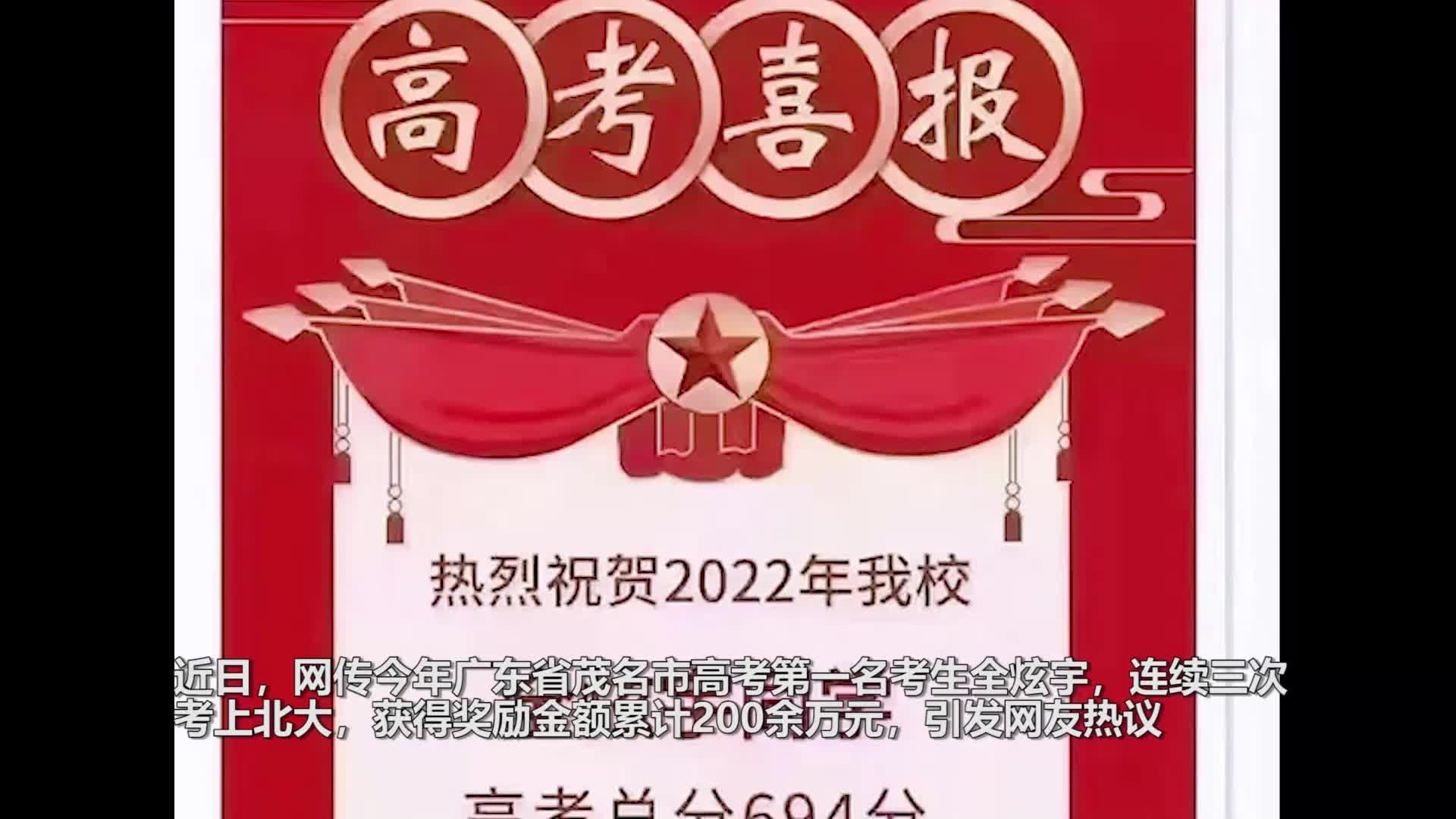 电视剧截图