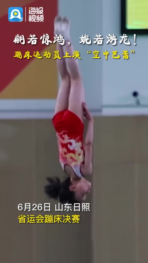 软件界面细节