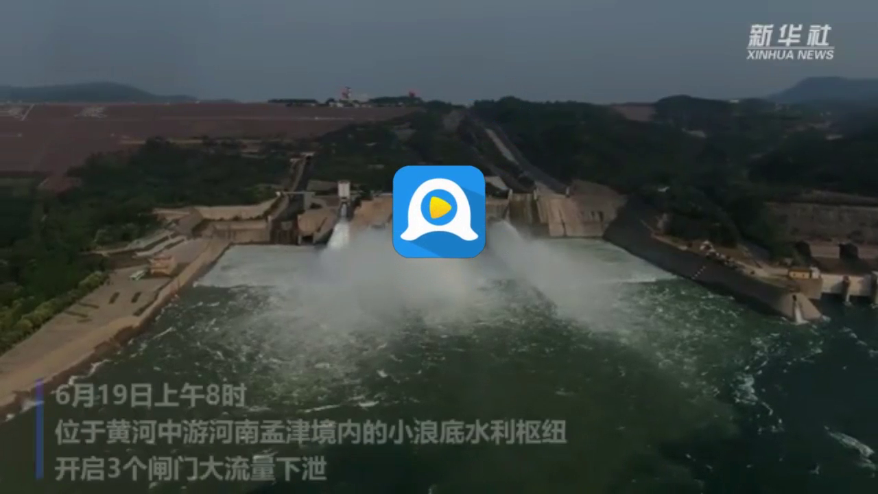 麻花传MV