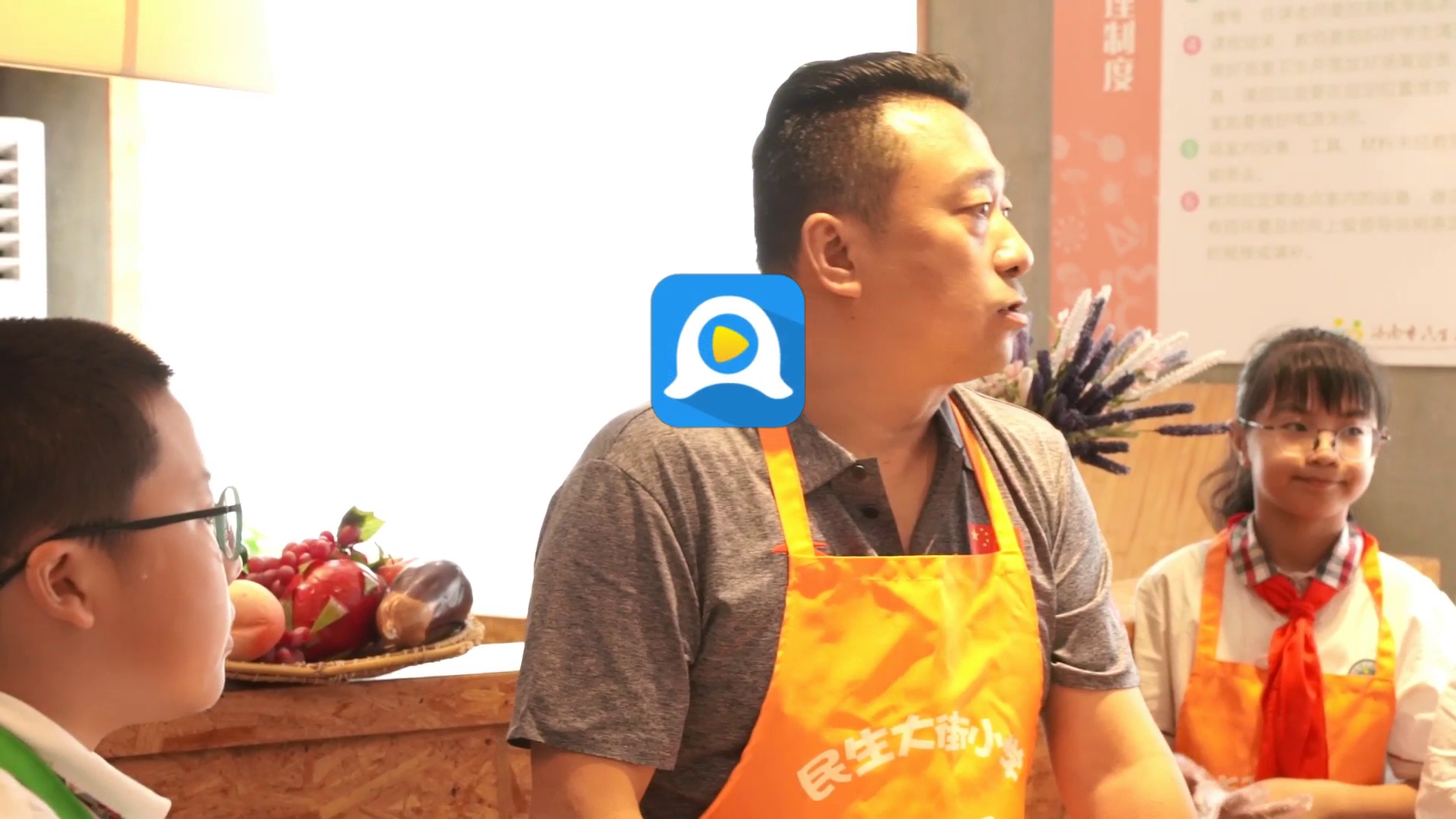 剧中人物的互动