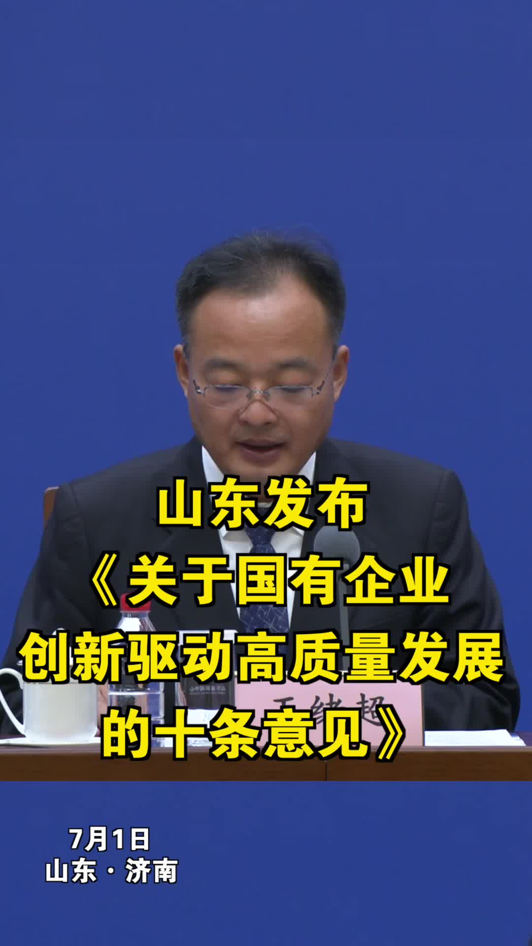 自拍的演变