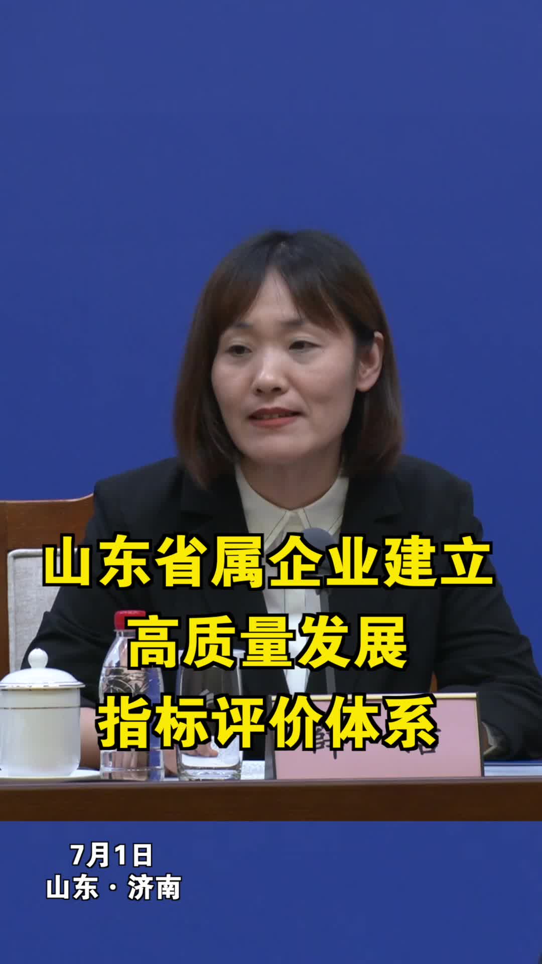 女生奖励自己
