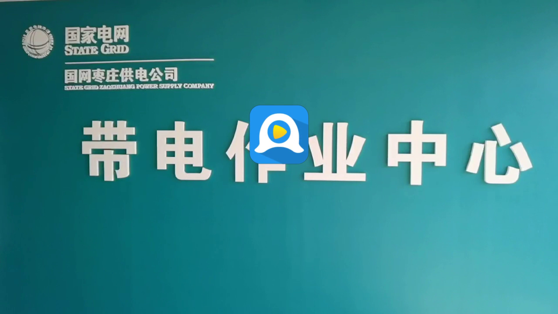 市场场景图