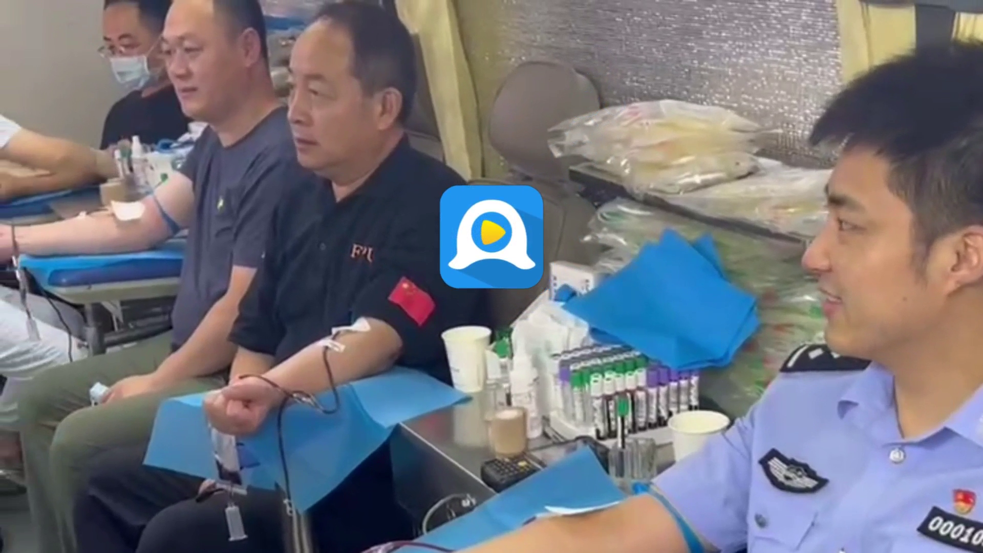护肤品成分表