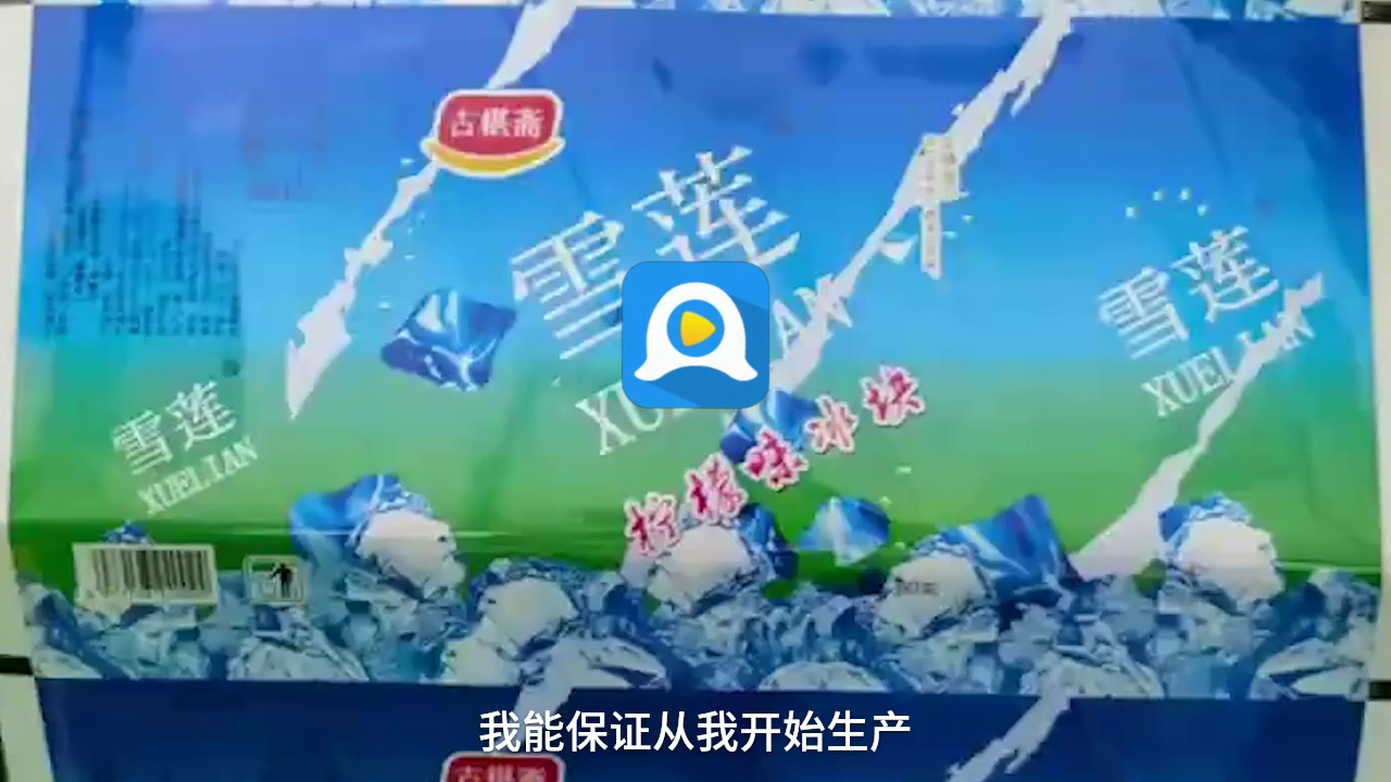 现代年轻人生活方式