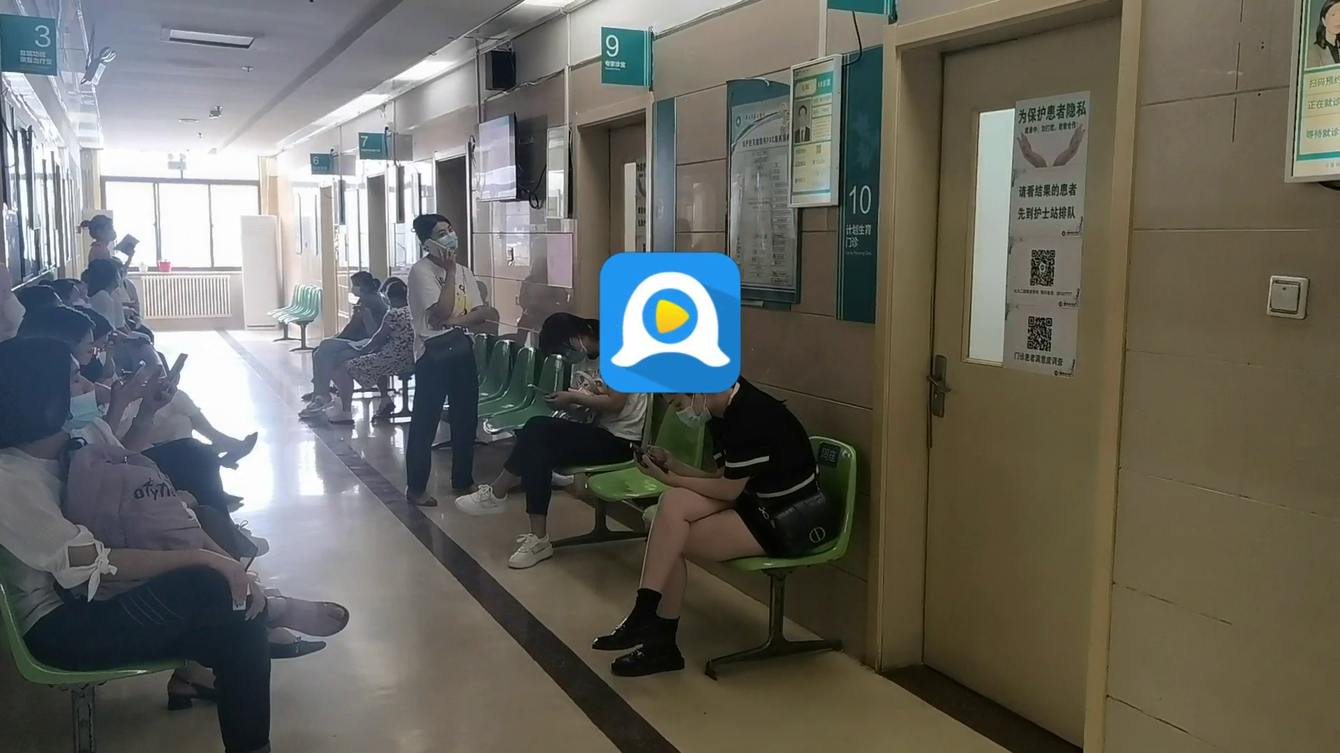 蓝颜GTV平台轻量化界面