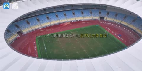 矿山数字化平台