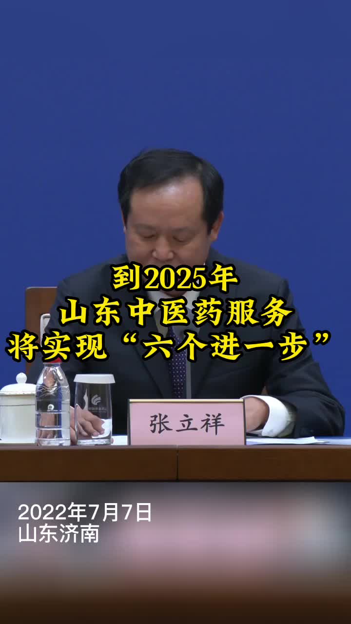 随机图片2