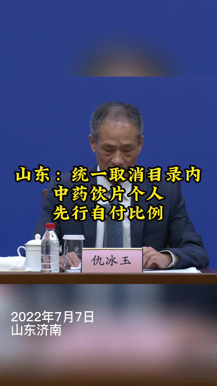 海外影视资源整合图