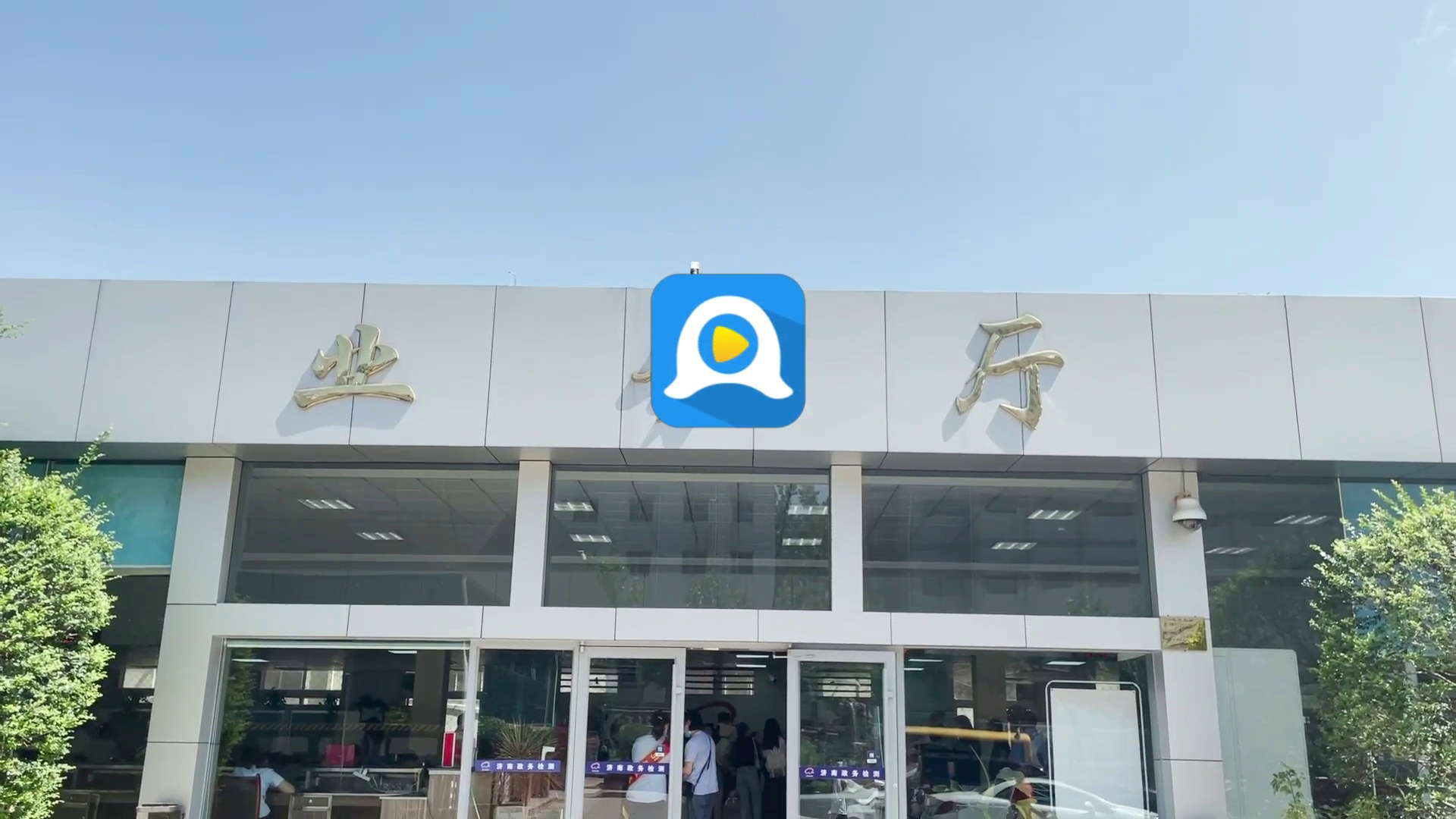 抗日战争模拟游戏场景