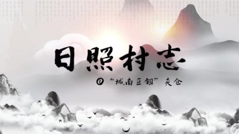 安全建议