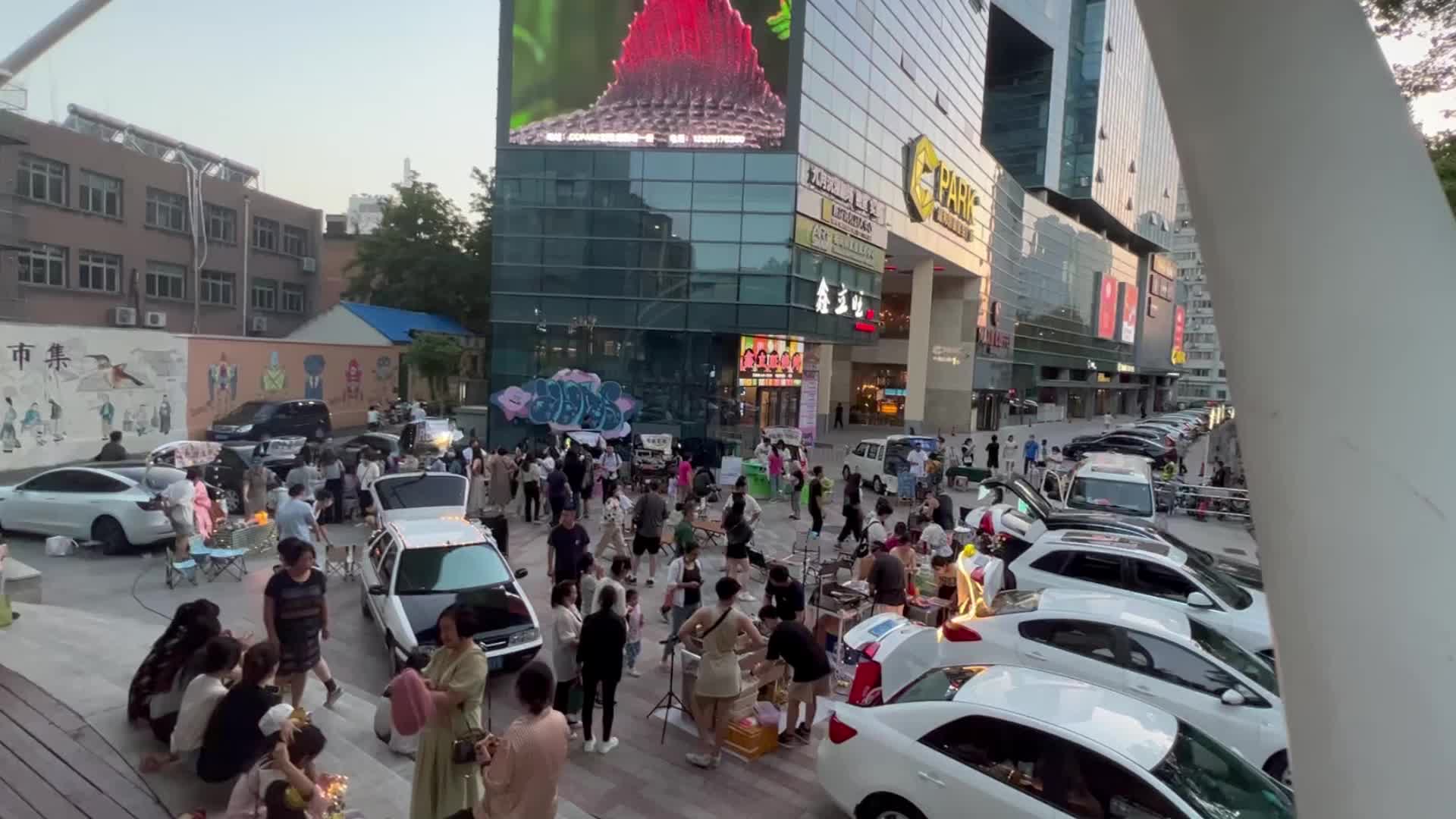 示例图片2