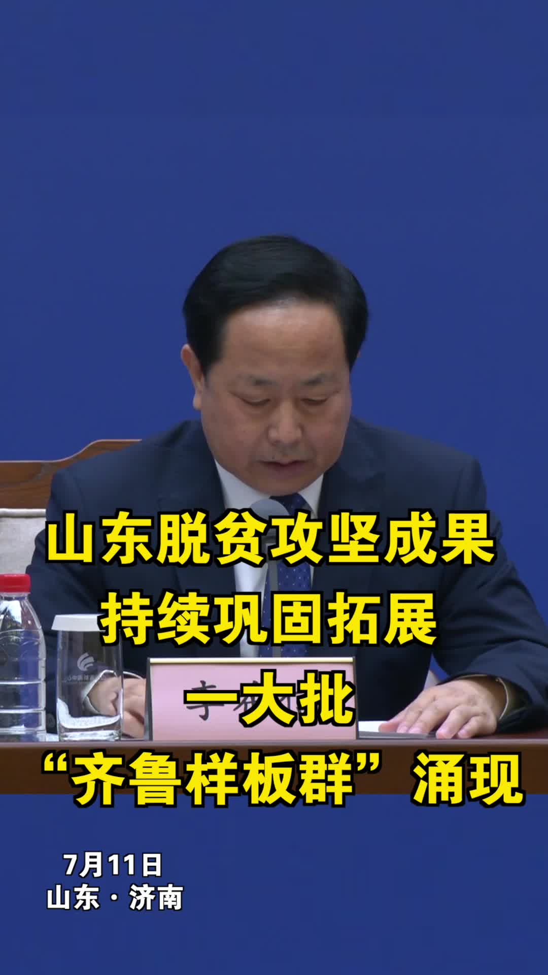 网络平台对国产麻豆的影响图