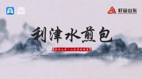 女性歌手