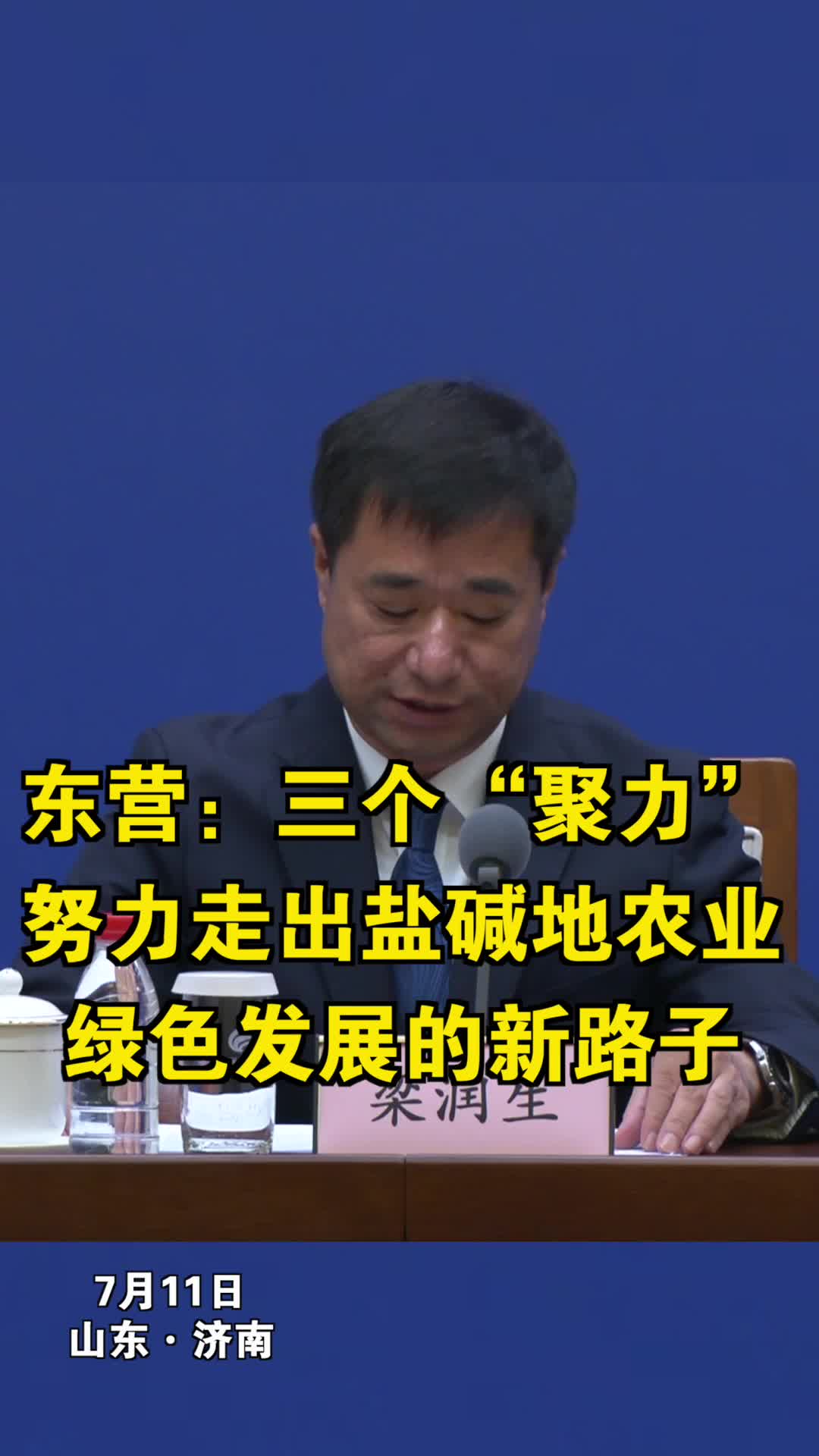 鉴黄师软件截图