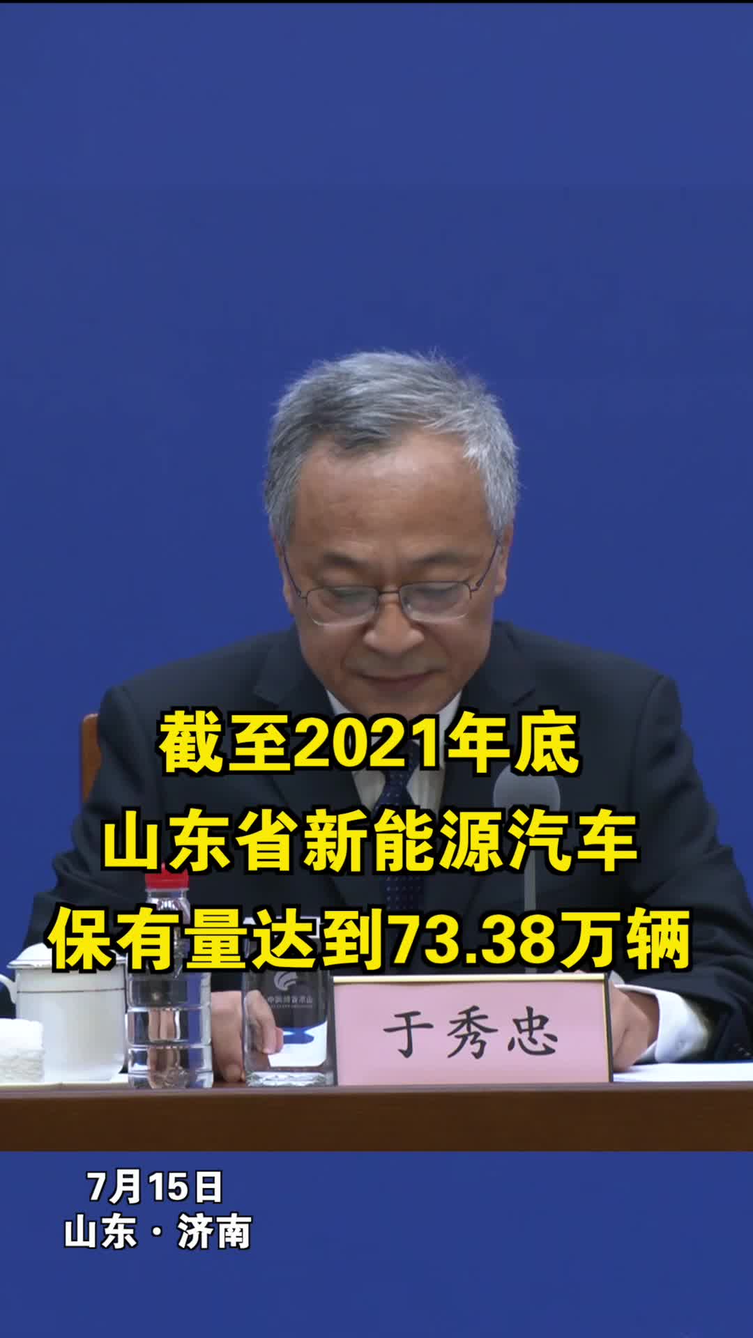 探索的乐趣