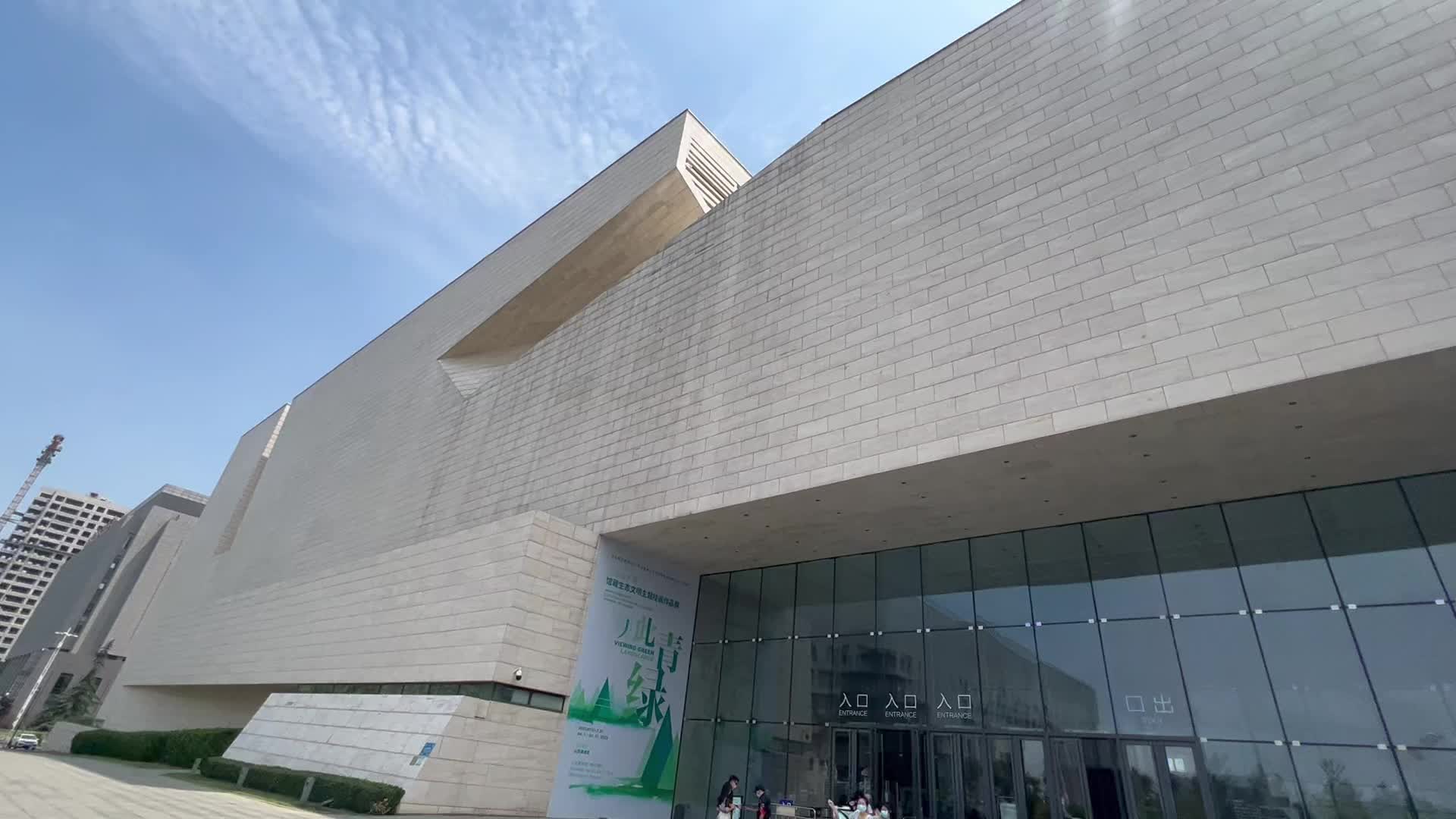 潜在风险示例