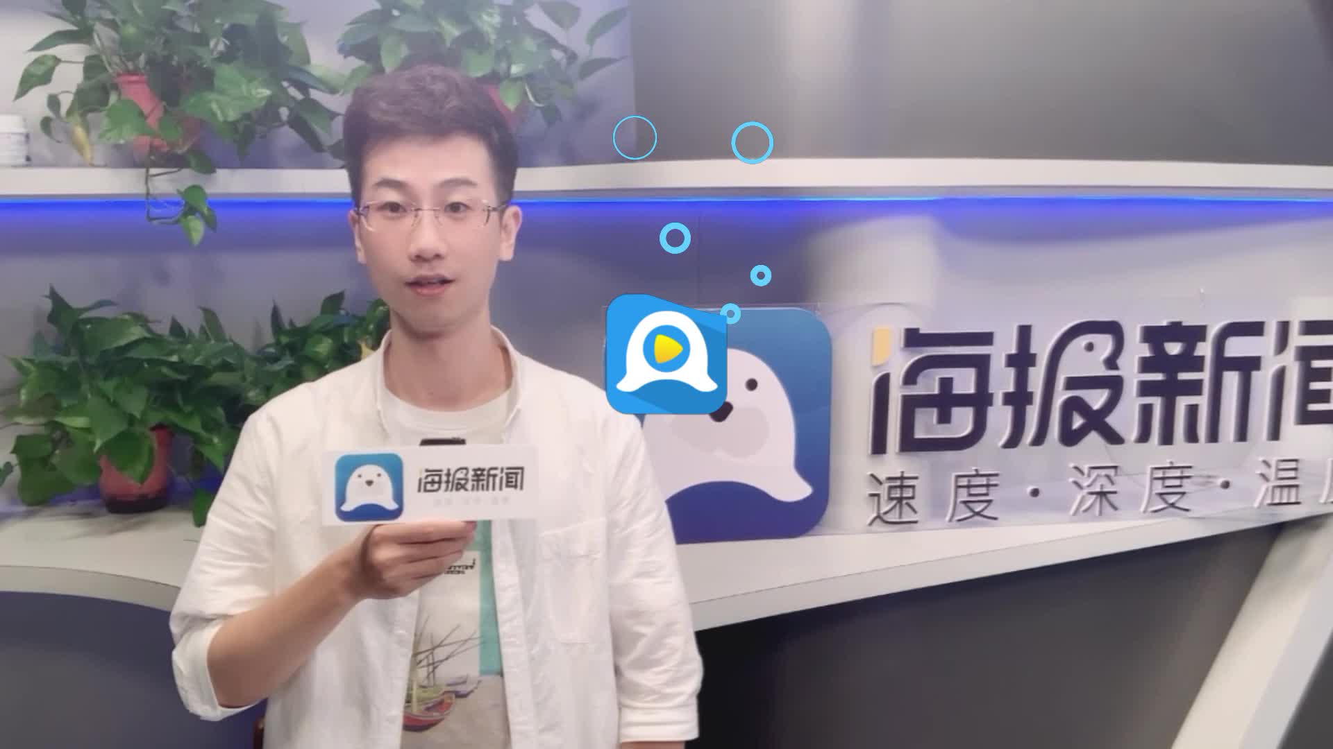 事件现场图片