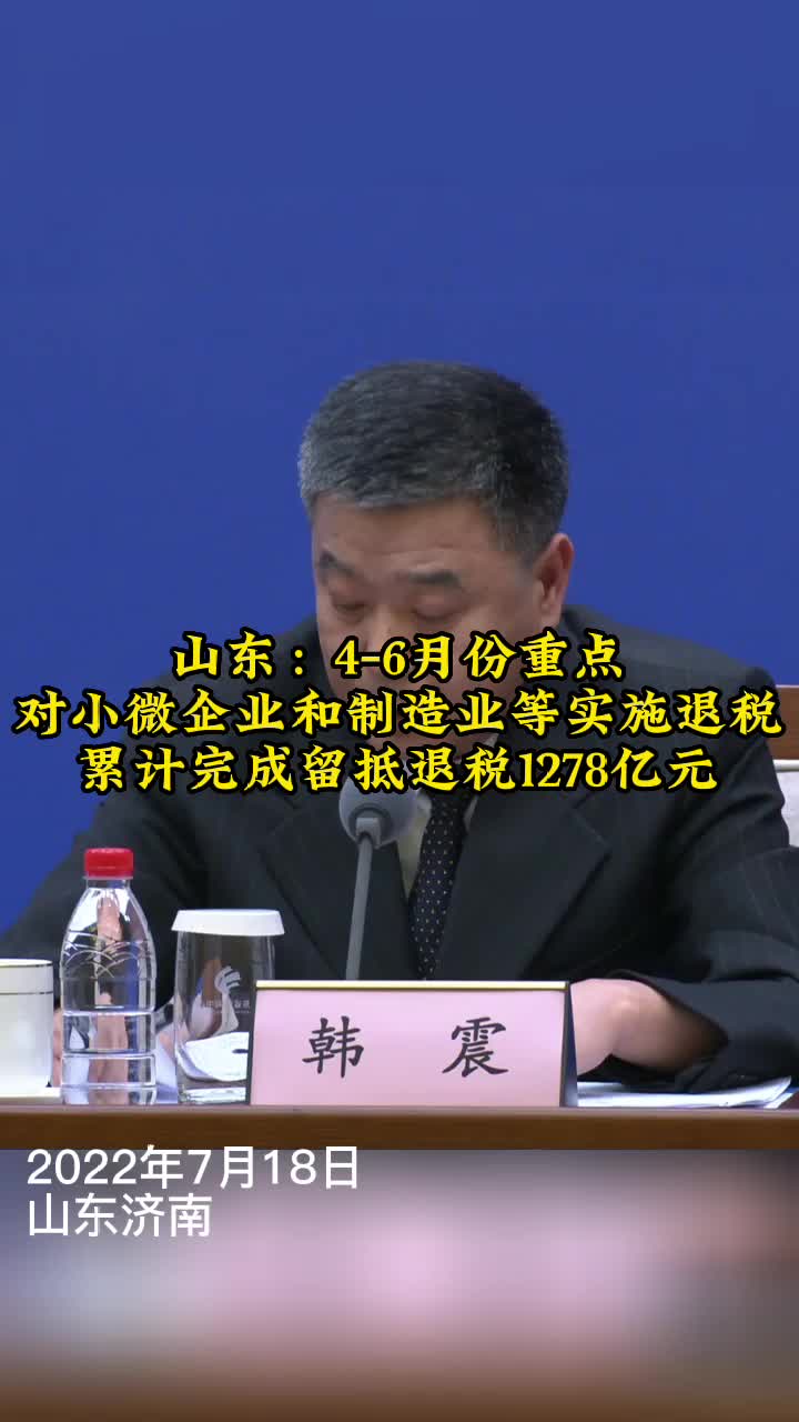 Badam维语输入法界面示例