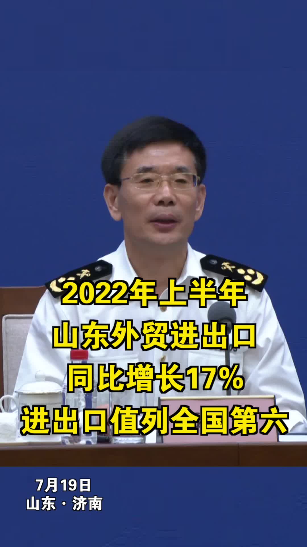 哈昂哈昂动图早期代表作品