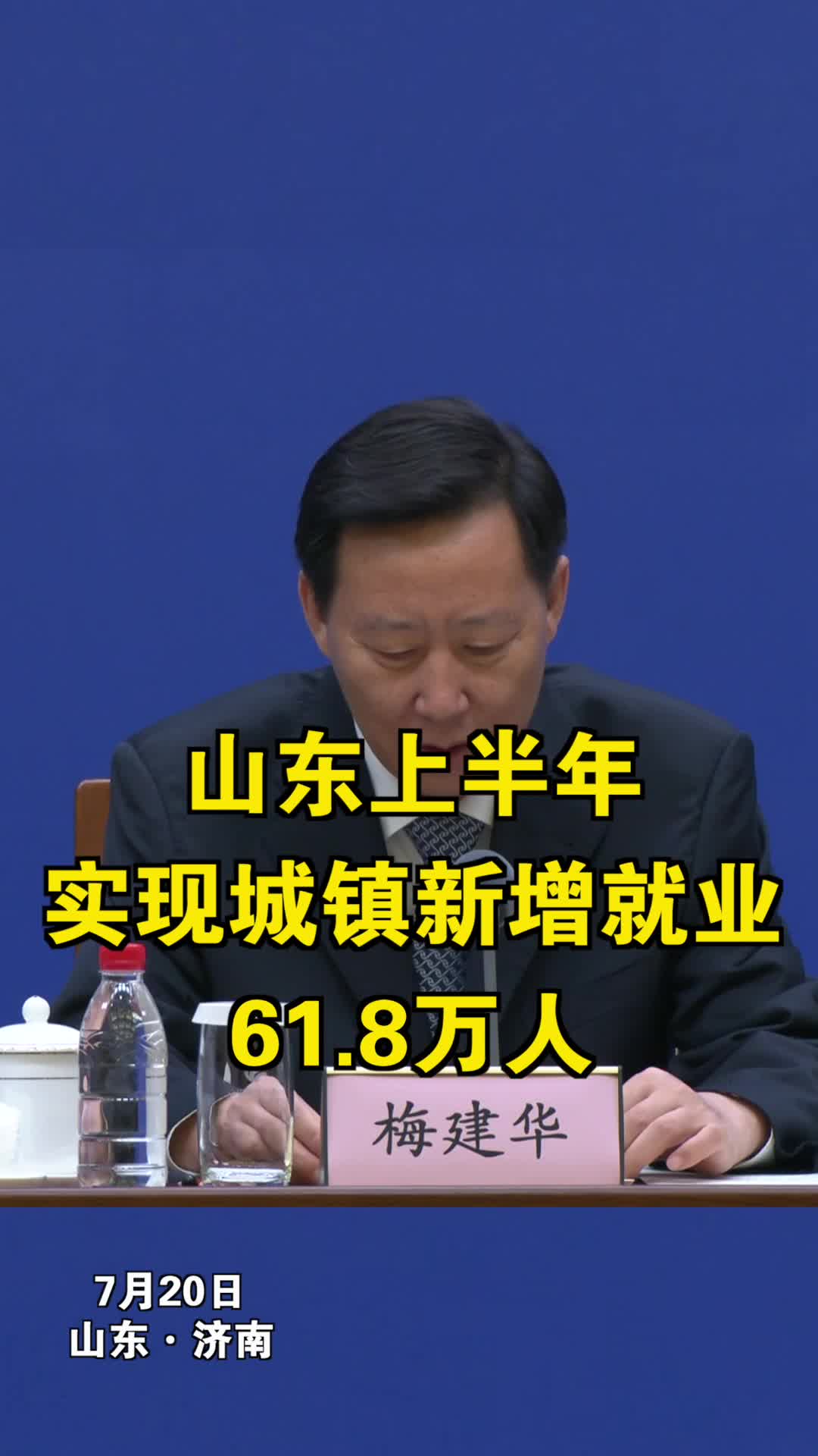 姬小满