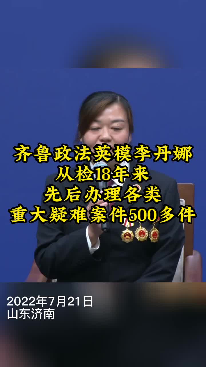 黄金市场行情