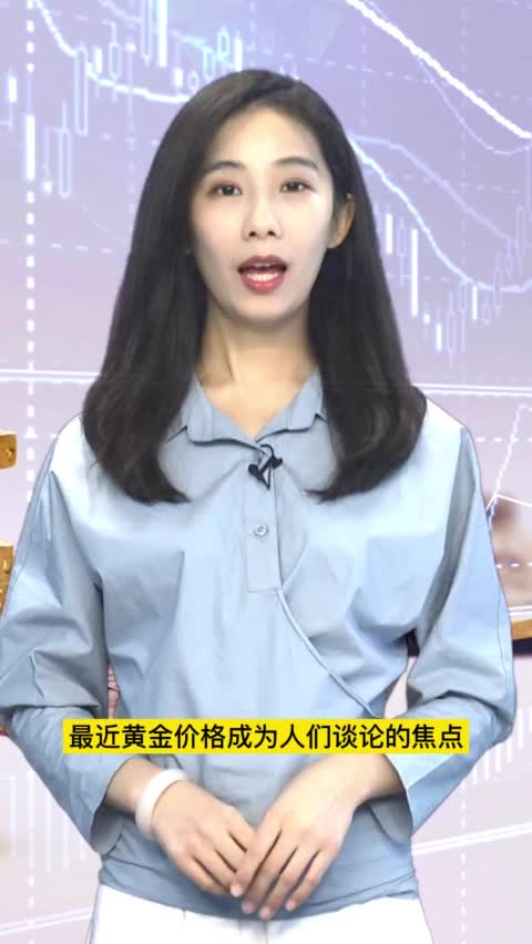 第二季宣传海报