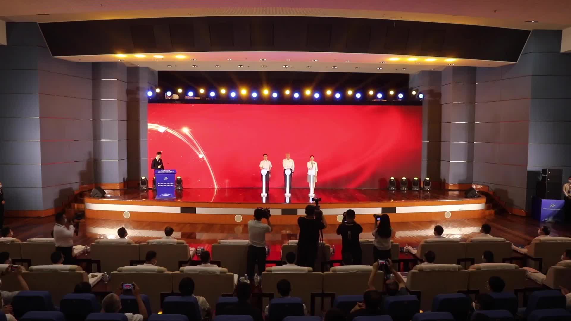 RNA结构图