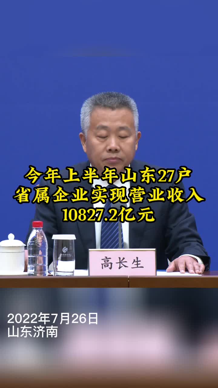 安装后的安全检查