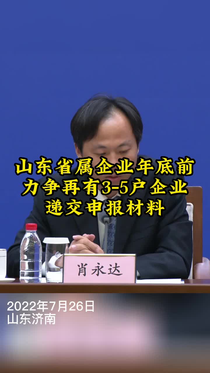 MV演员