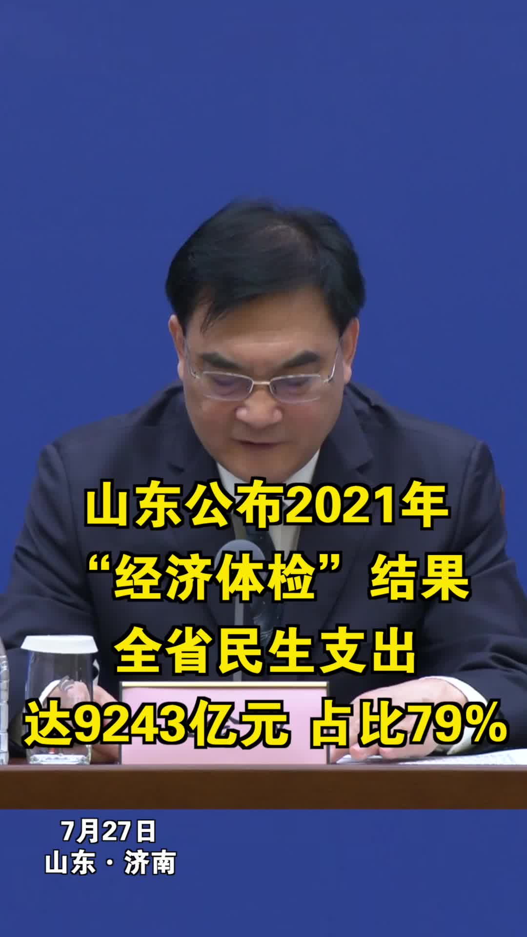 记忆卡片图示