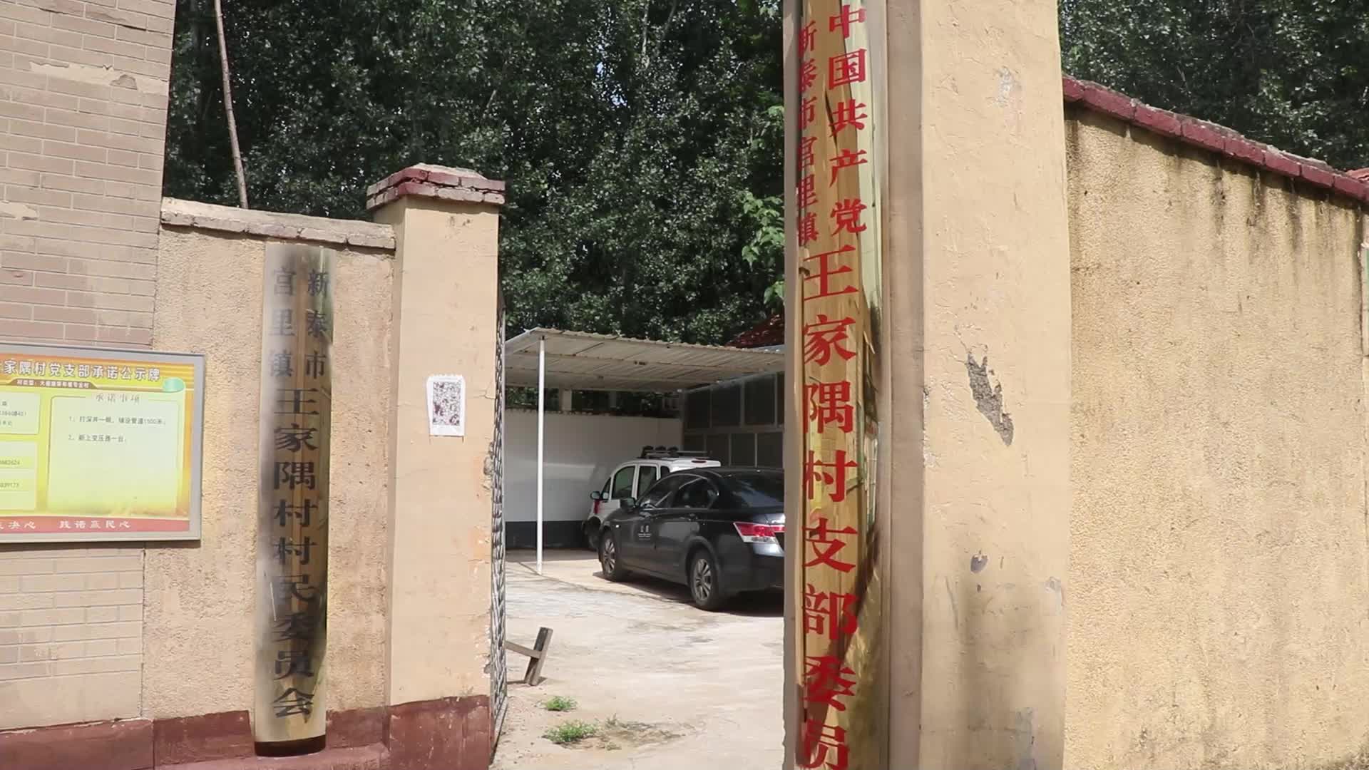 网名搜索与分享界面图