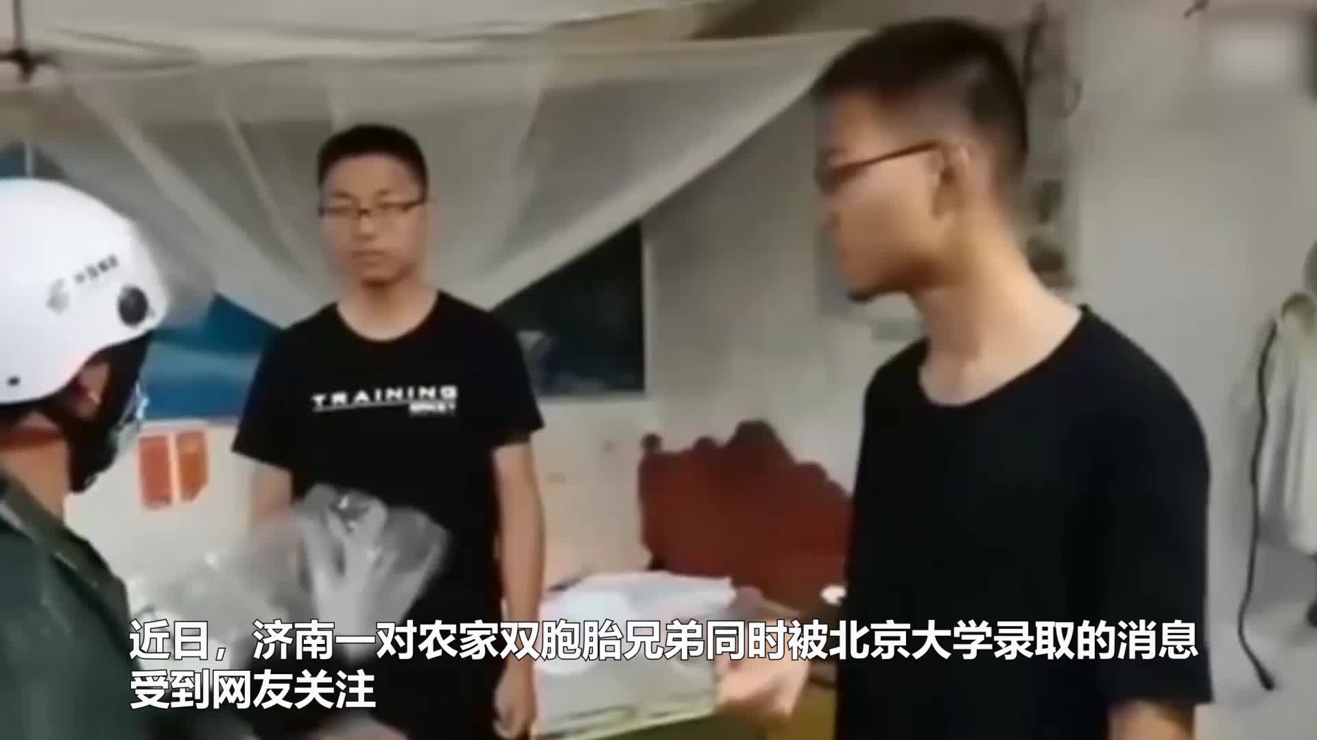 精彩的表演