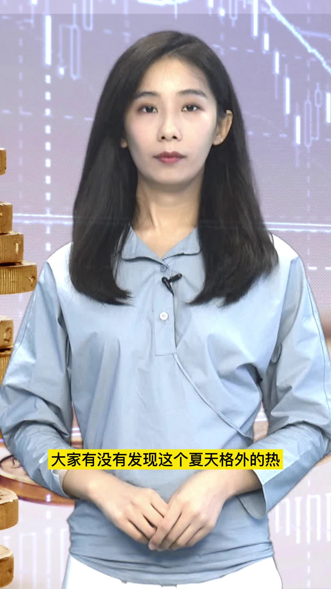 齐胸襦裙