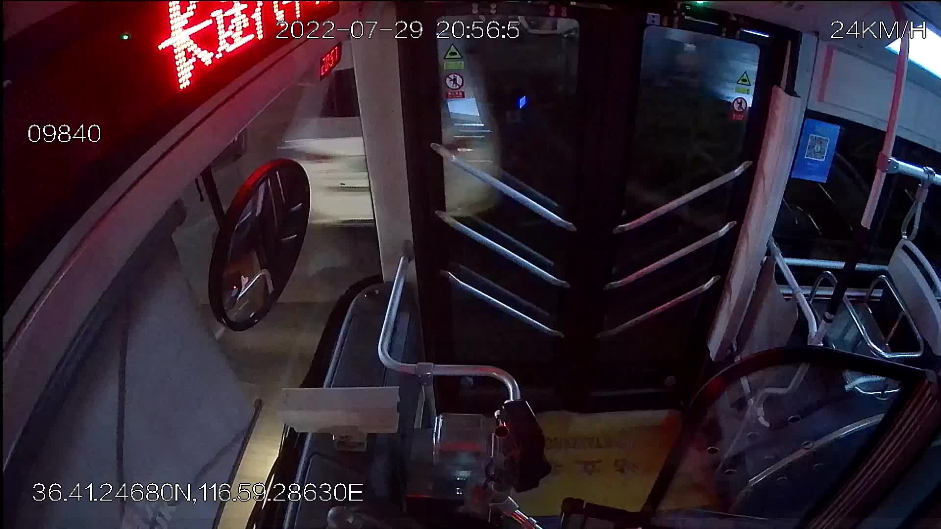 星河漫游