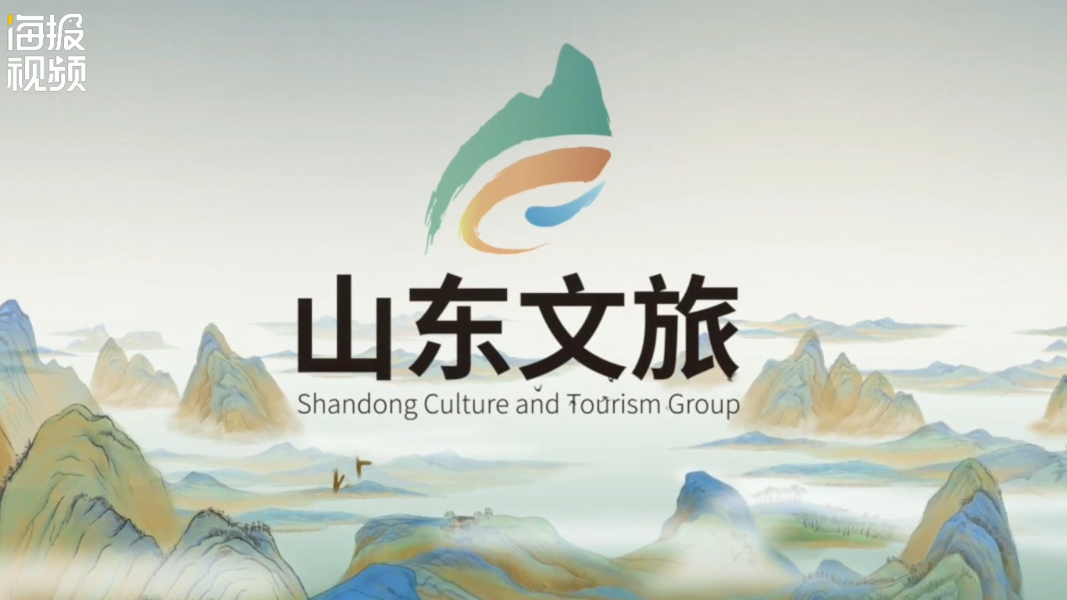 爱欲情迷