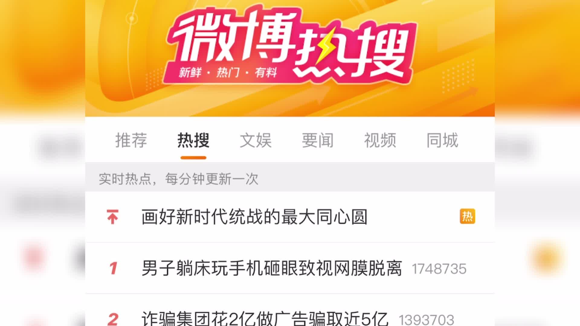 学生们在校园中
