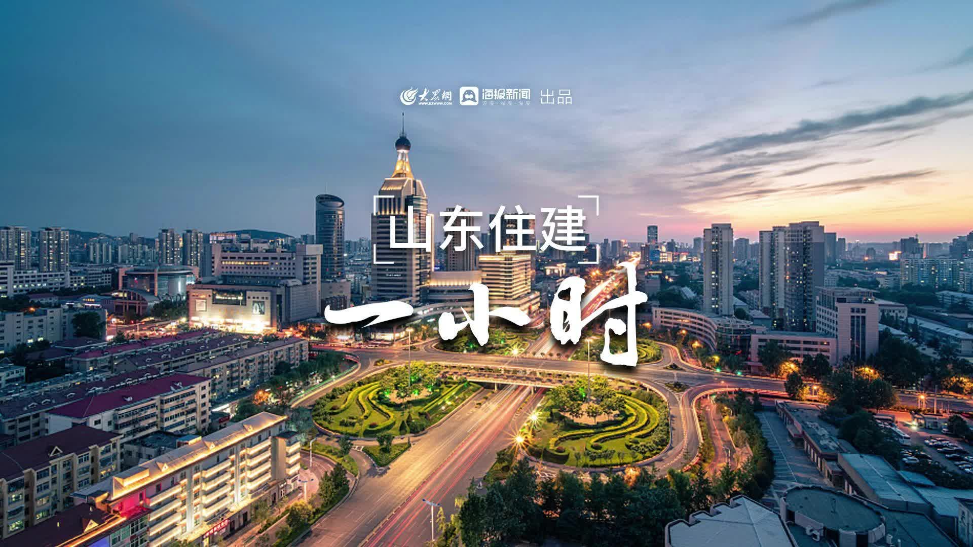 后厨争执