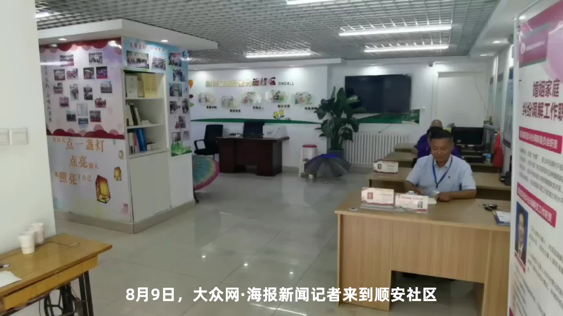 天堂中文在线读者