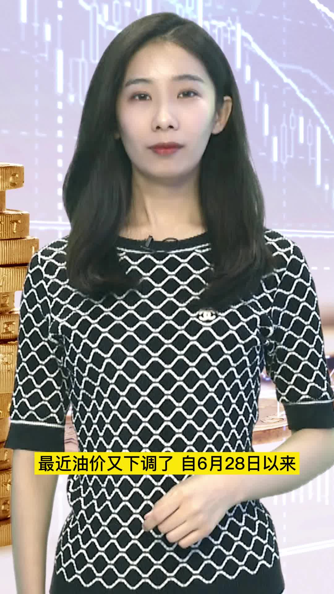 原神女角色