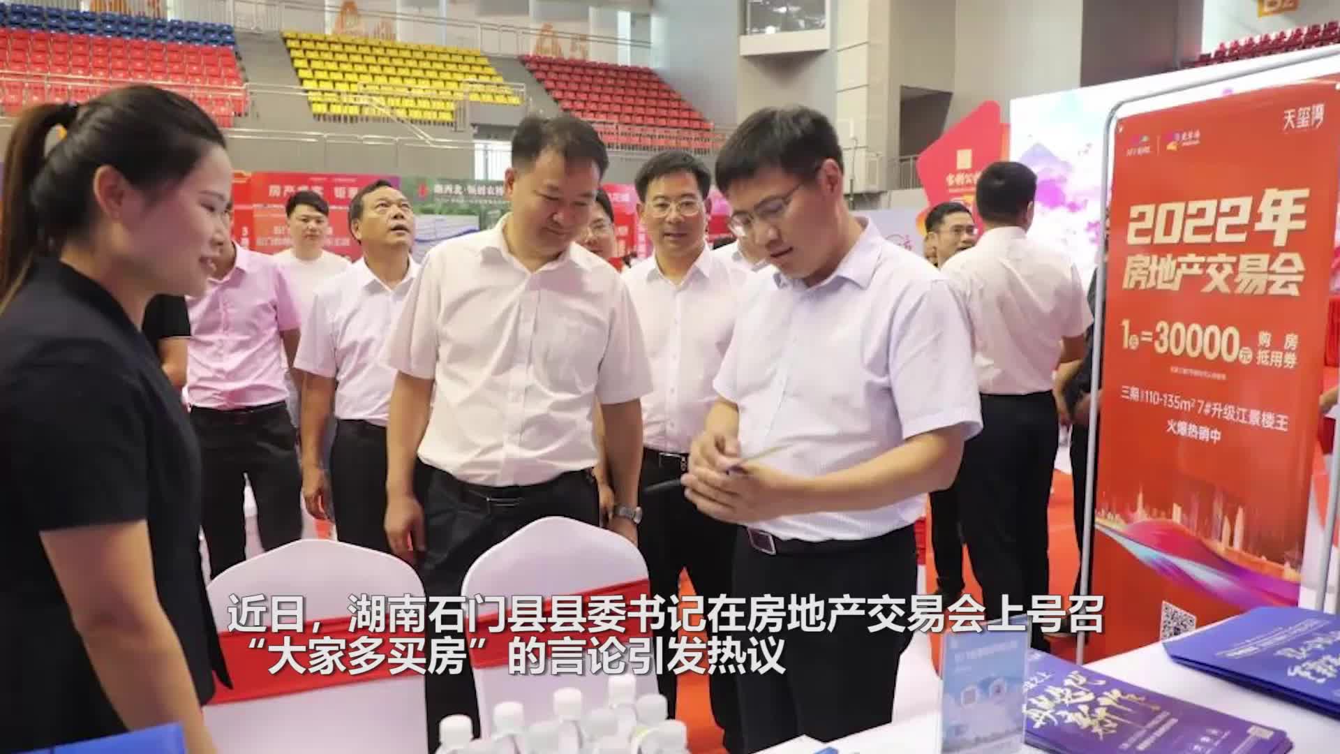三叶草剧集截图