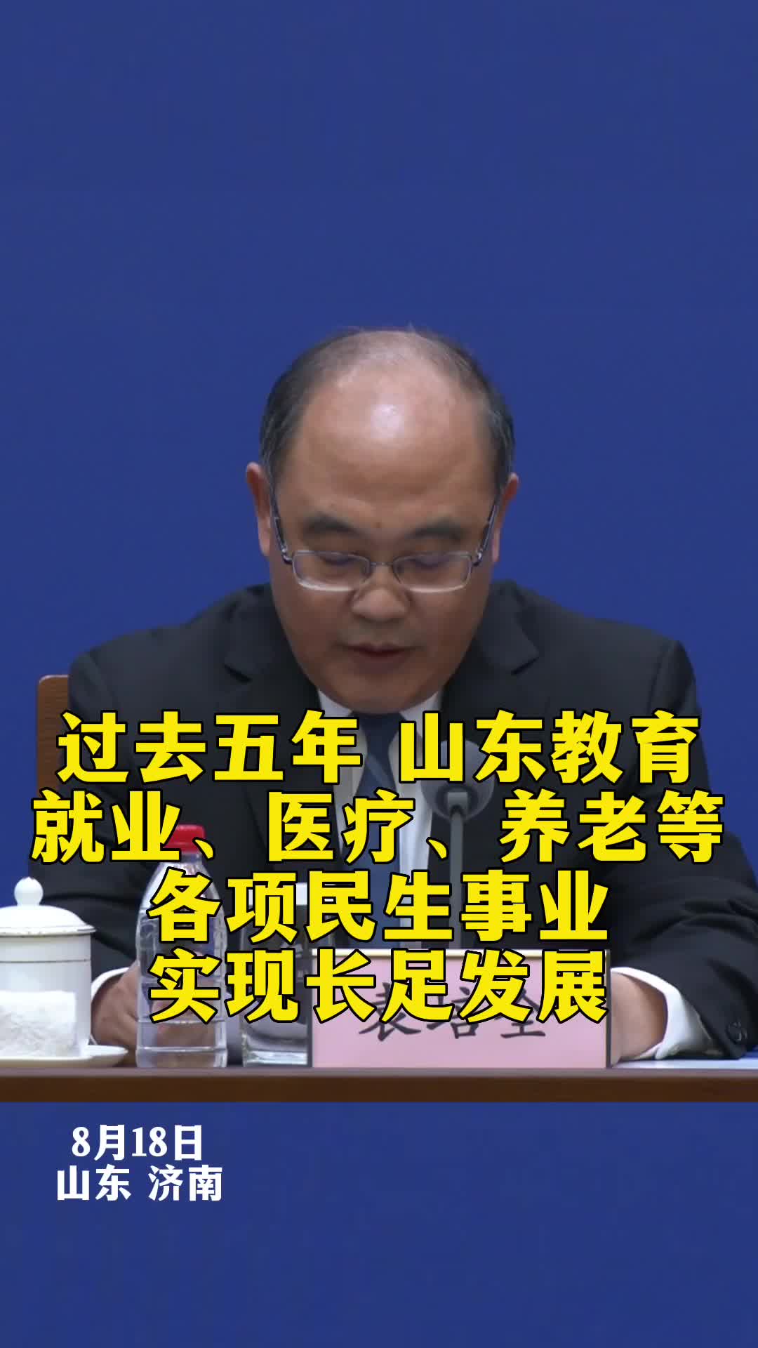 小象一号探险