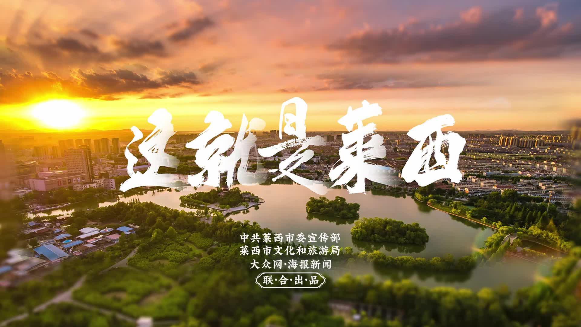 泰剧观看平台