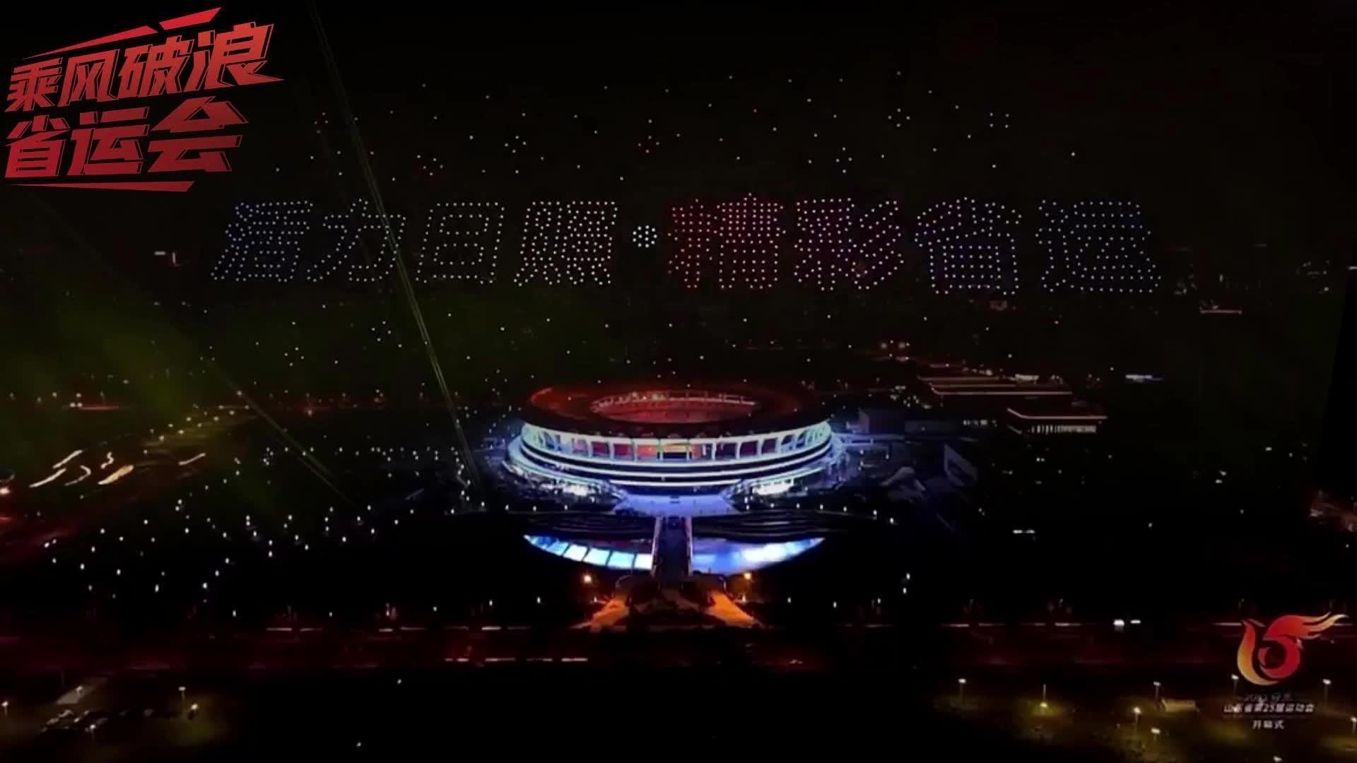 IPX811防水测试示意图