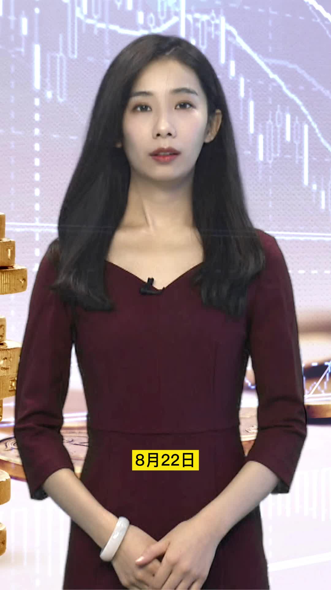 平台首页截图