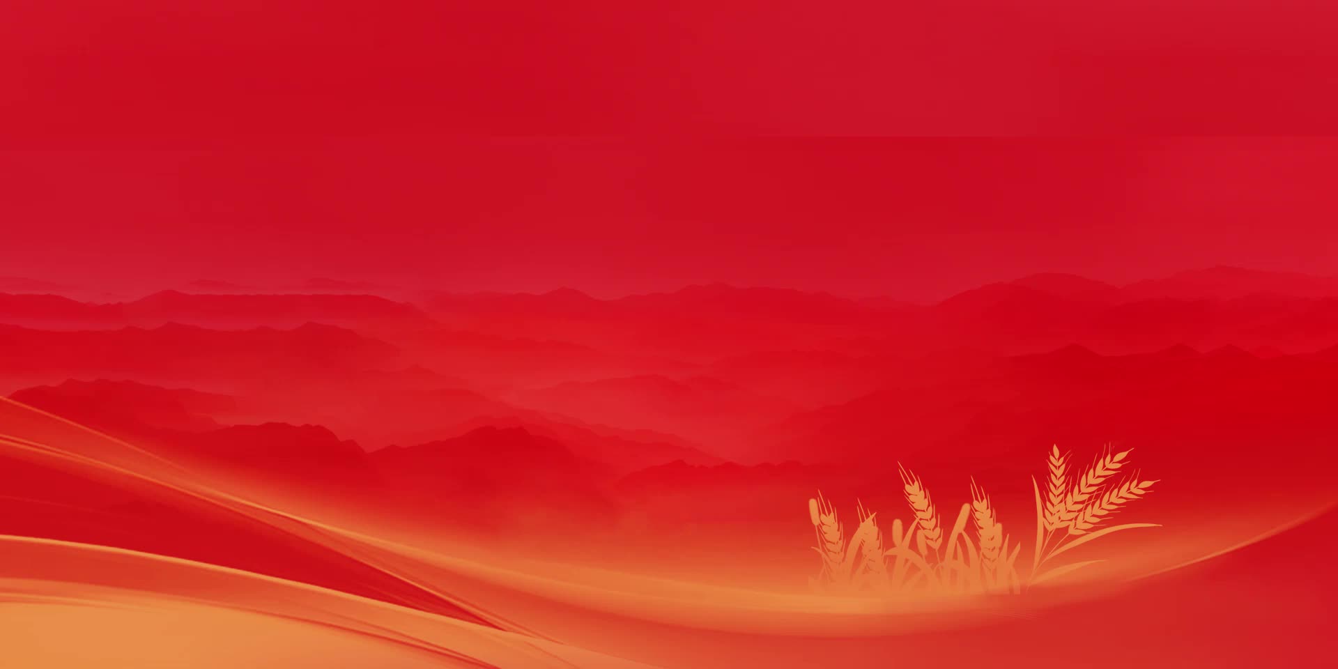 杭州街头