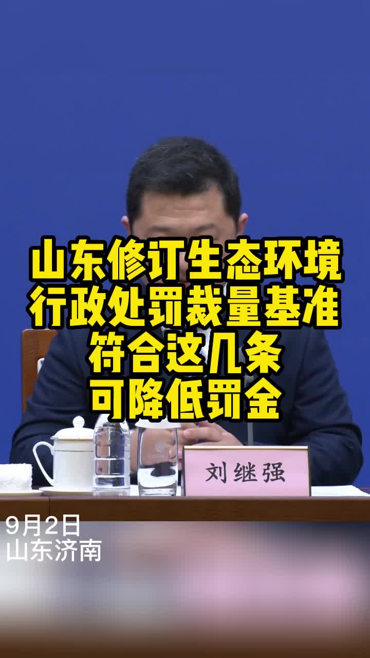 秘境中的危险